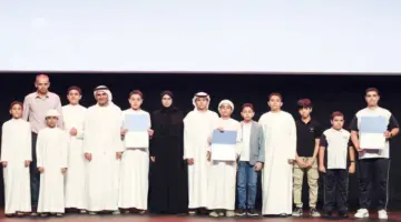 تكريم الطلبة المشاركين في «كلمة للقراءة»